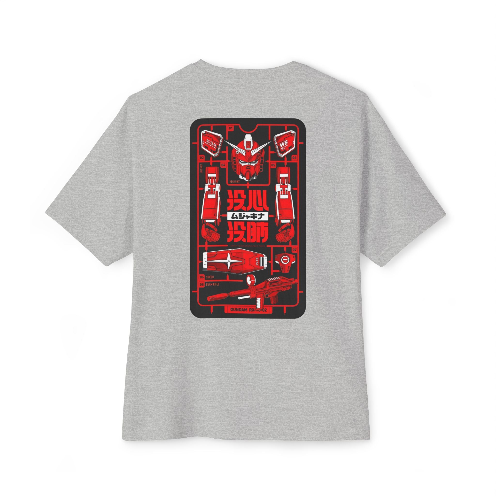 gMS-α Red Gundam - Athletic Heather