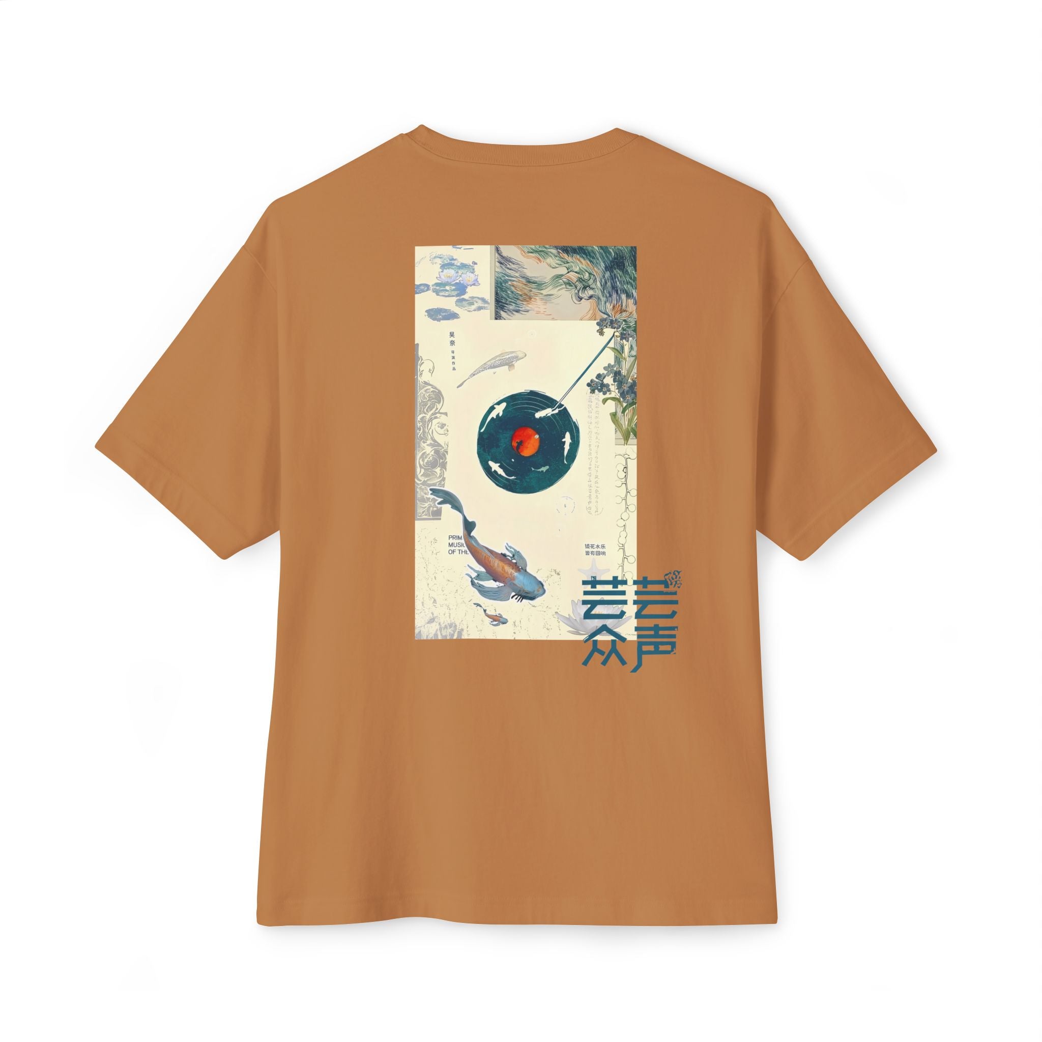 Wave to Earth - Toast