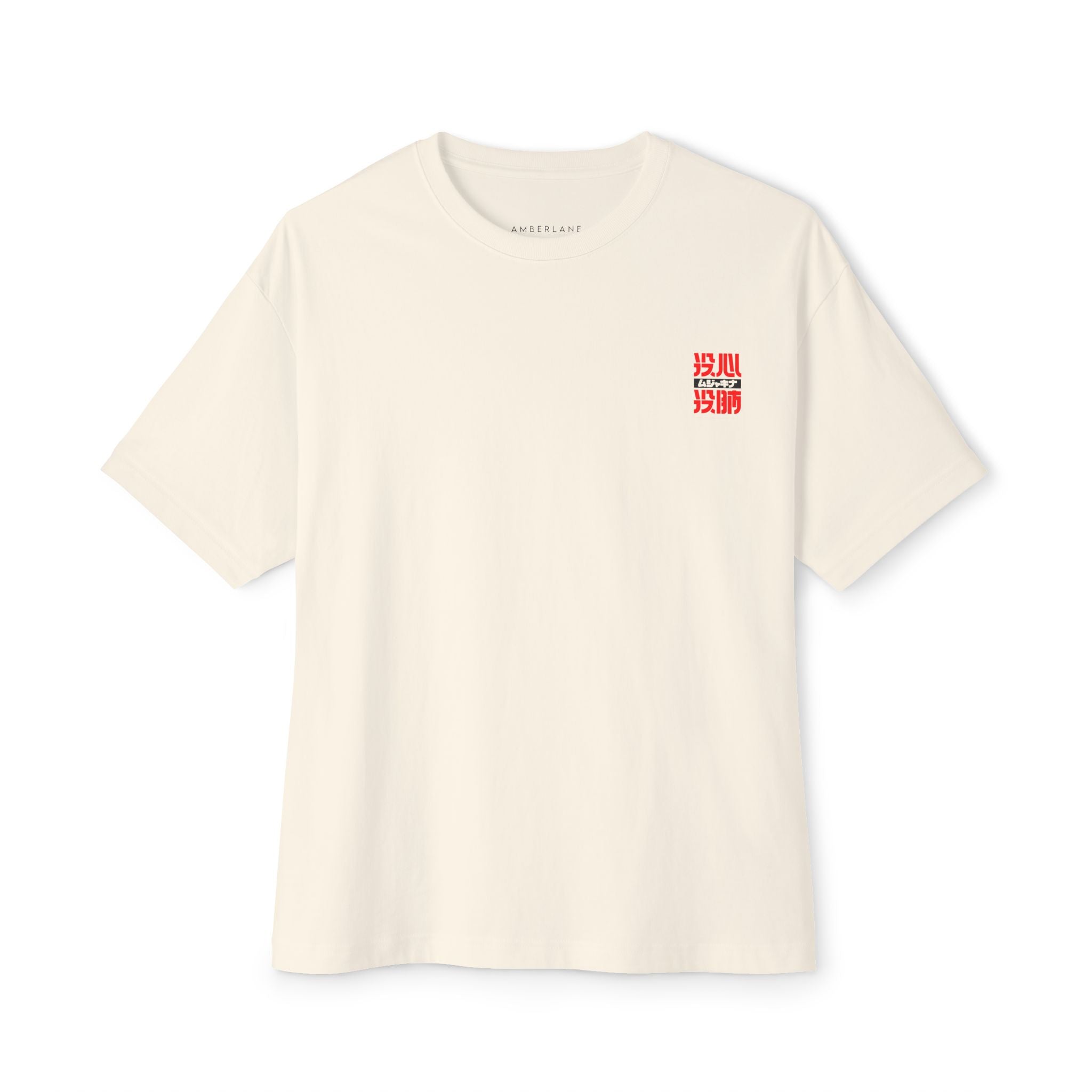 gMS-α Red Gundam - Natural