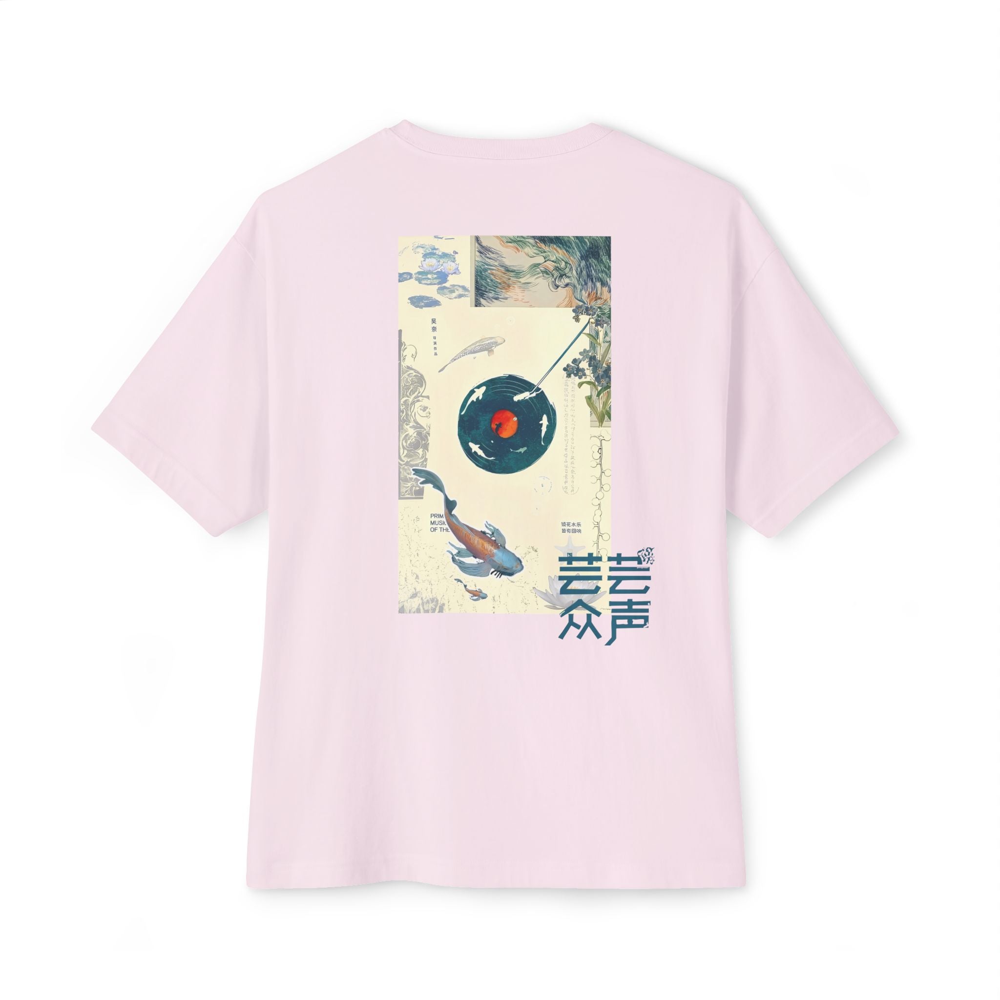 Wave to Earth - Soft Pink