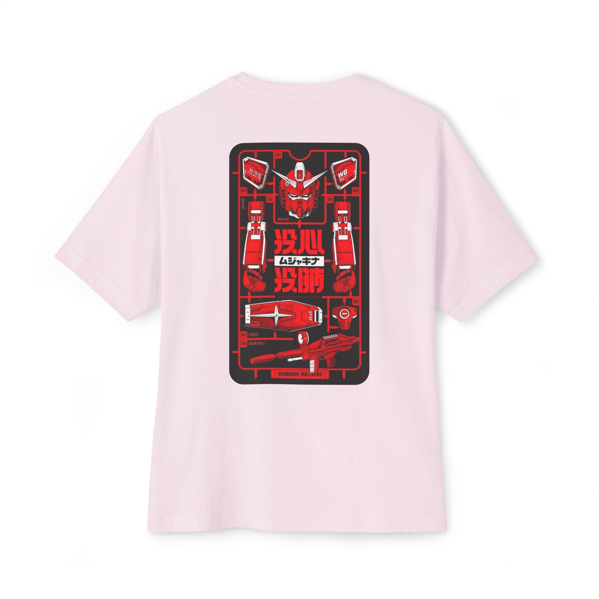 gMS-α Red Gundam - Soft Pink